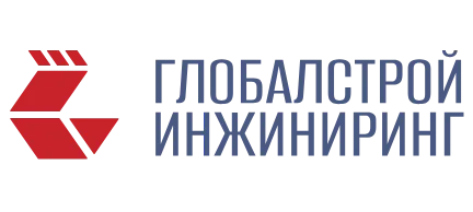 Глобалстрой-Инжиниринг